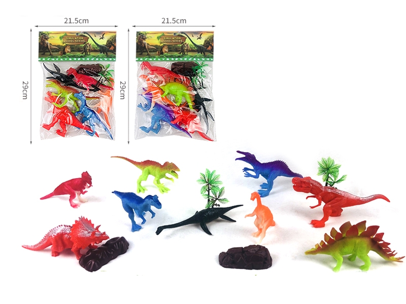 DINOSAUR SET 8PCS 2 ASST. - HP1136139