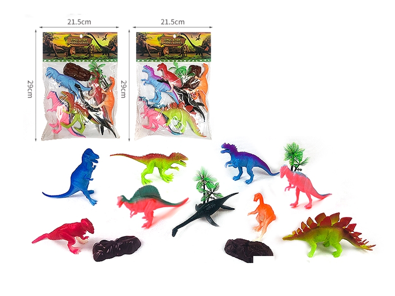 DINOSAUR SET 8PCS 2 ASST. - HP1136141
