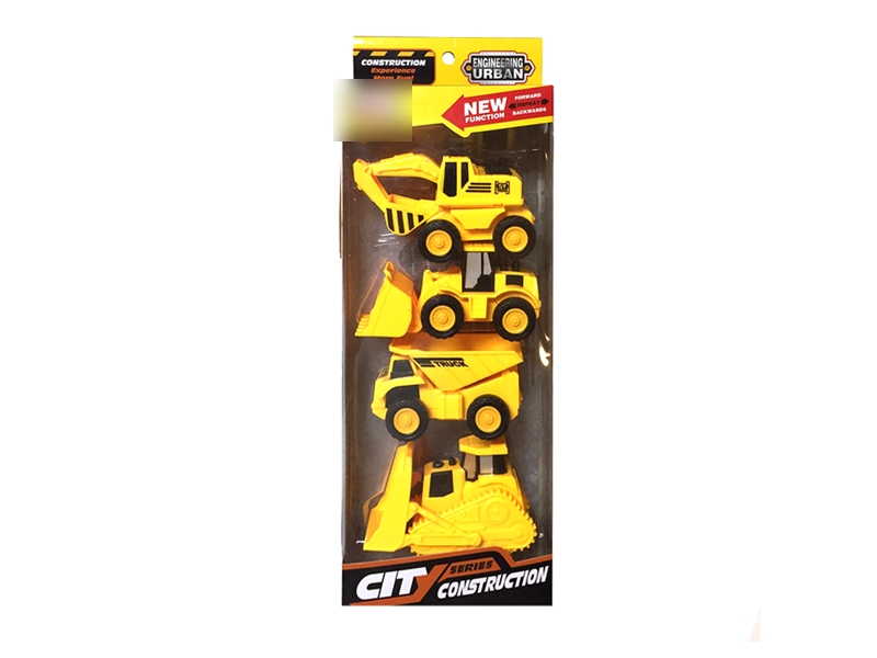PULL BACK CONSTRUCTION TRUCK - HP1136191