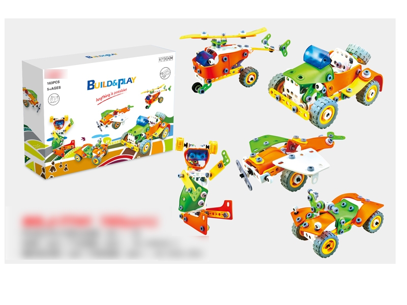 ASSEMBLE BLOCKS 163PCS - HP1136210