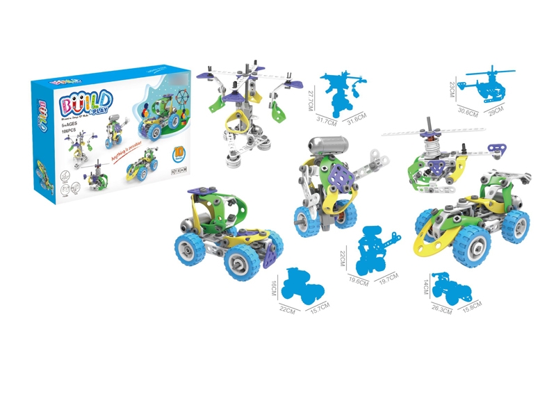 ASSEMBLE BLOCKS 109PCS - HP1136211