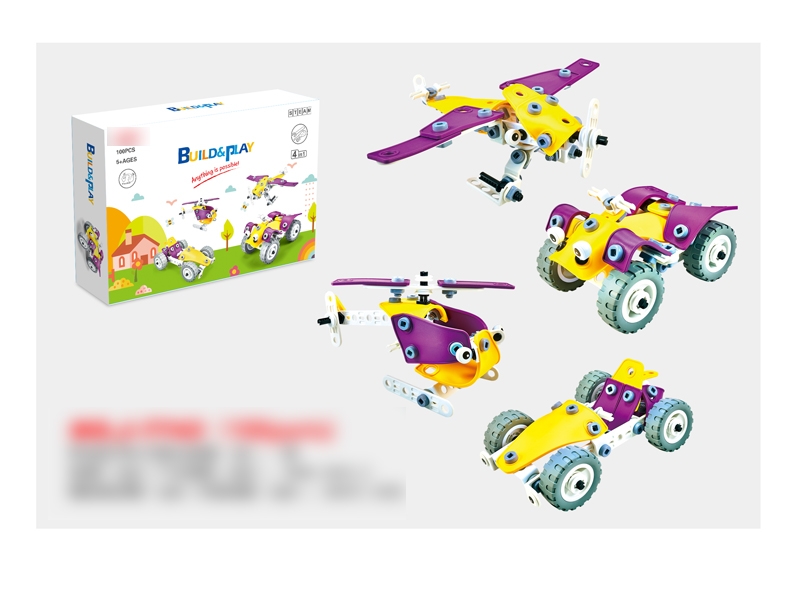 ASSEMBLE BLOCKS 100PCS - HP1136212