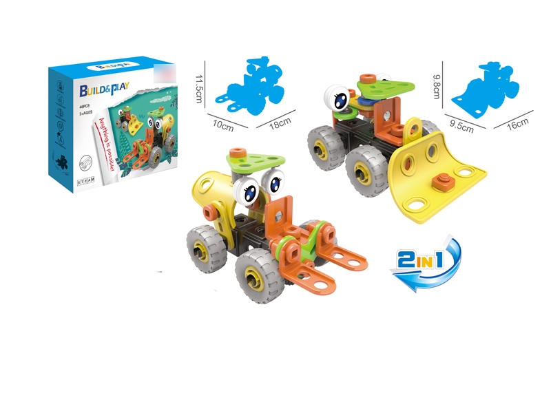 ASSEMBLE BLOCKS 46PCS - HP1136214