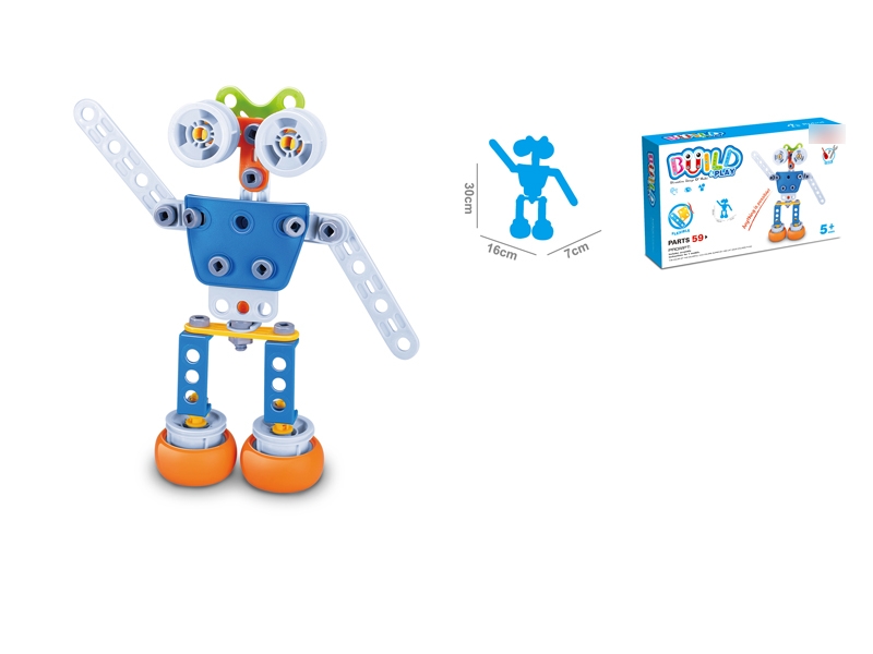 ASSEMBLE BLOCKS 59PCS - HP1136216