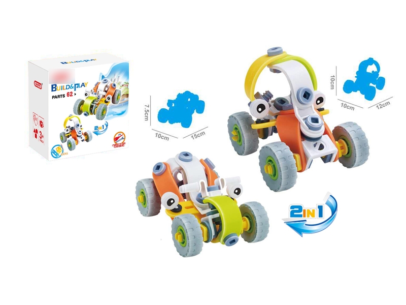 ASSEMBLE BLOCKS 62PCS - HP1136217