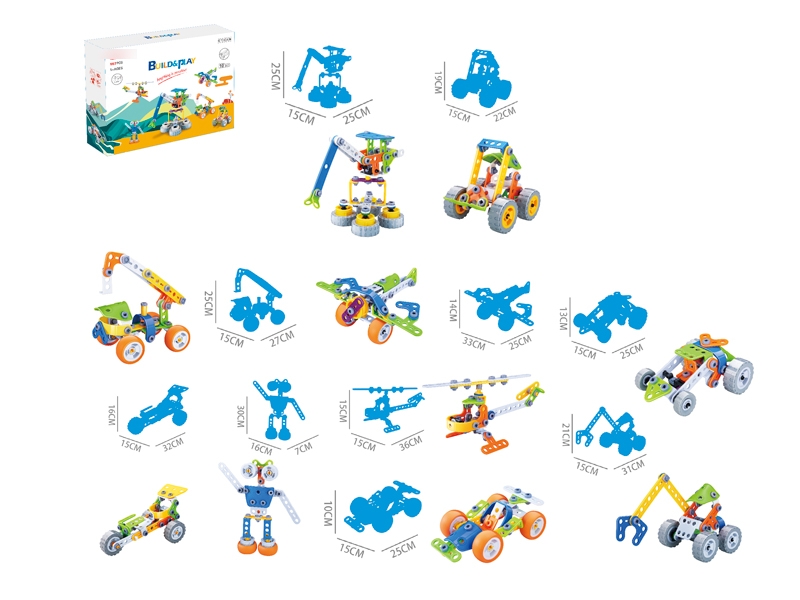 ASSEMBLE BLOCKS 167PCS - HP1136220