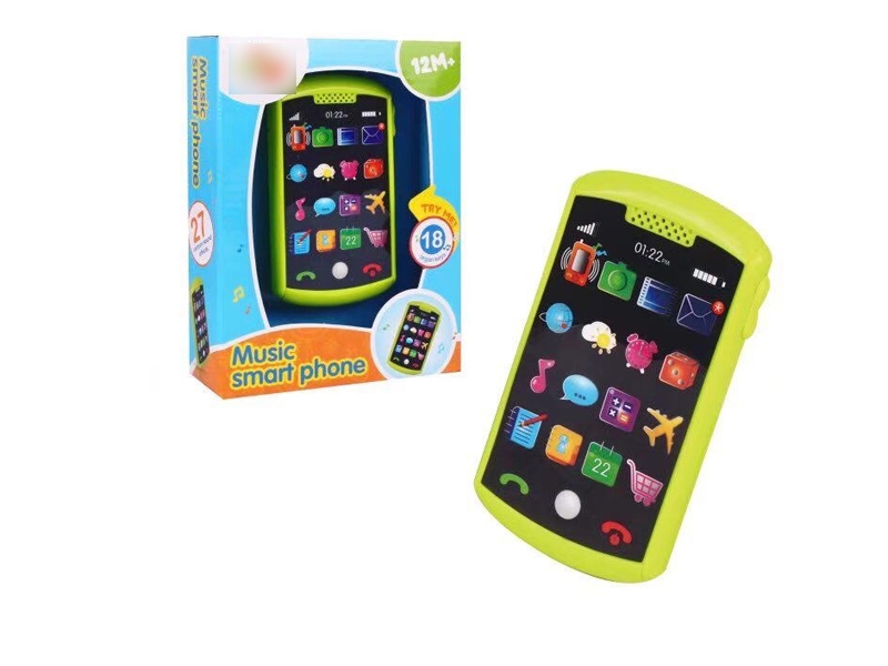 CELLPHONE - HP1136450