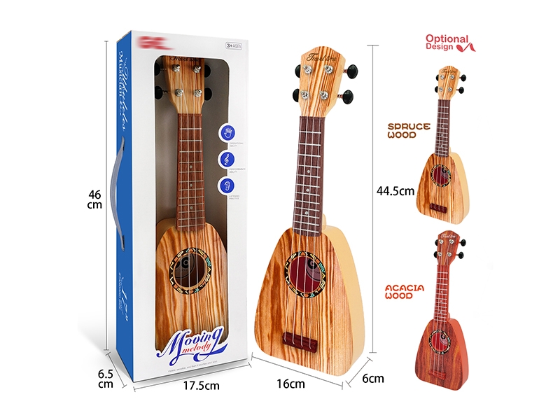 GUITAR - HP1136452