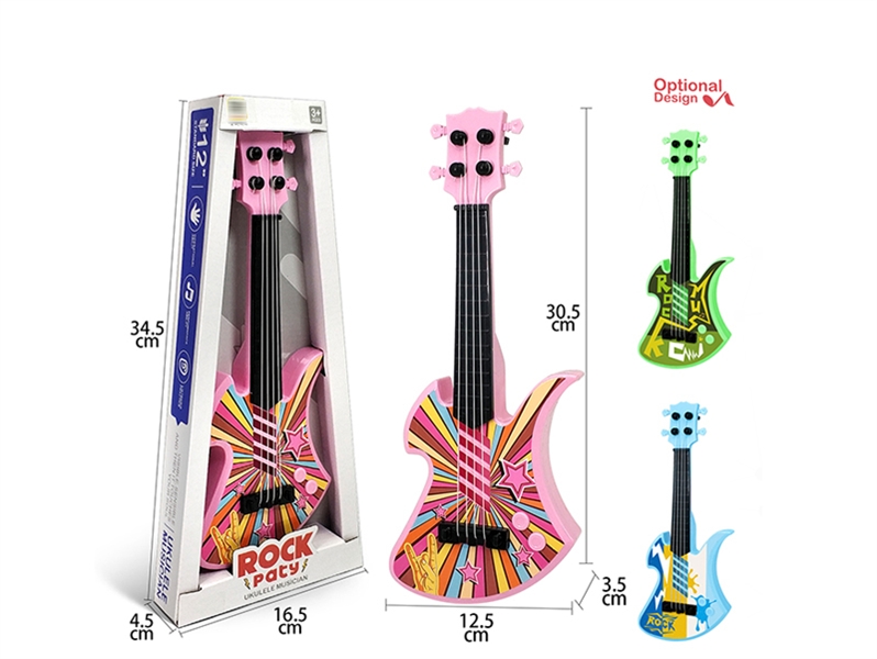 GUITAR - HP1136468