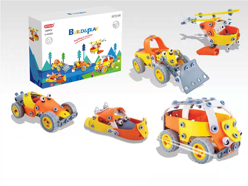 BUILDING BLOCKS 148PCS - HP1136470