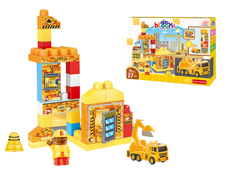 BUILDING BLOCKS 27PCS - HP1136471