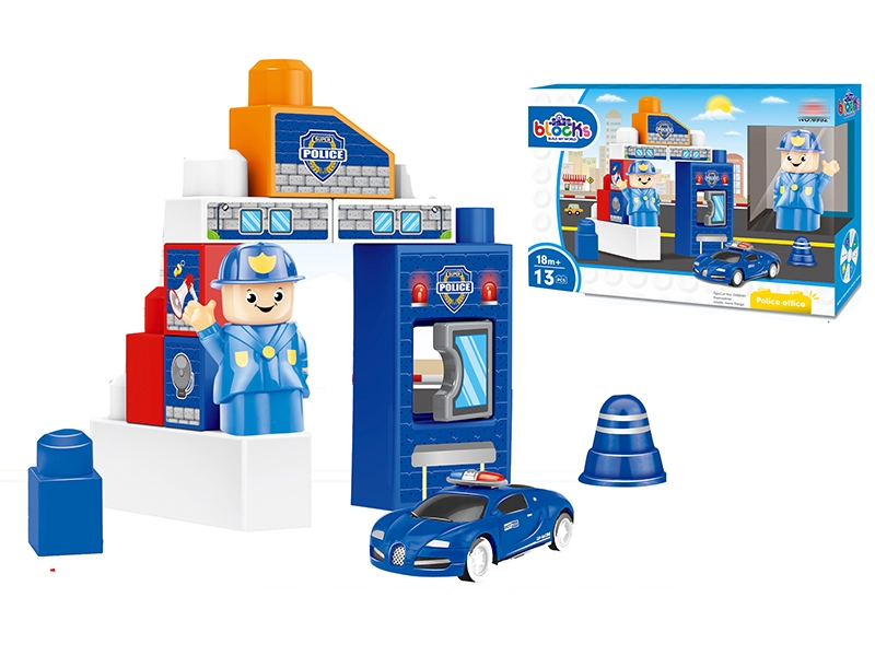 BUILDING BLOCKS 13PCS - HP1136483