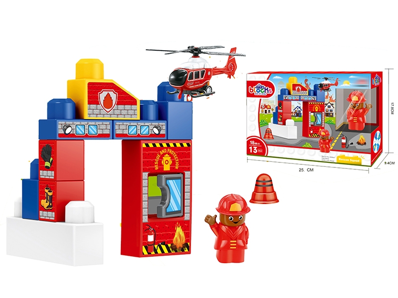 BUILDING BLOCKS 13PCS - HP1136485