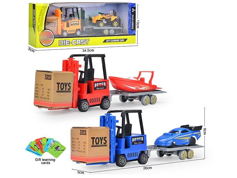 PULL BACK DIE CAST CAR - HP1136501