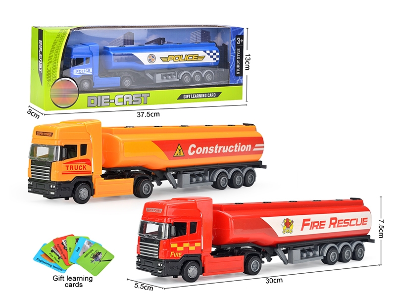 FREE WAY DIE CAST CAR - HP1136503