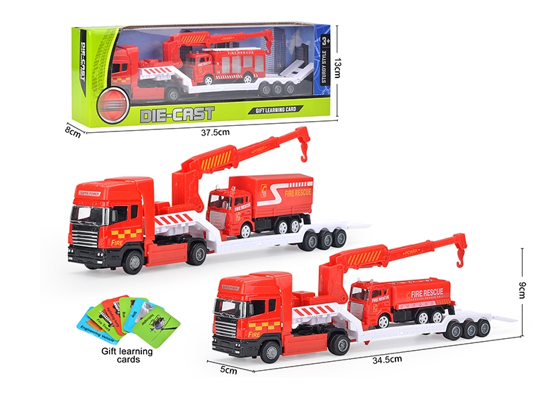 FREE WAY DIE CAST CAR - HP1136512