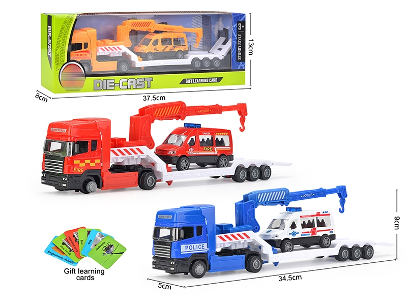FREE WAY DIE CAST CAR W/PULL BACK DIE CAST CAR - HP1136514