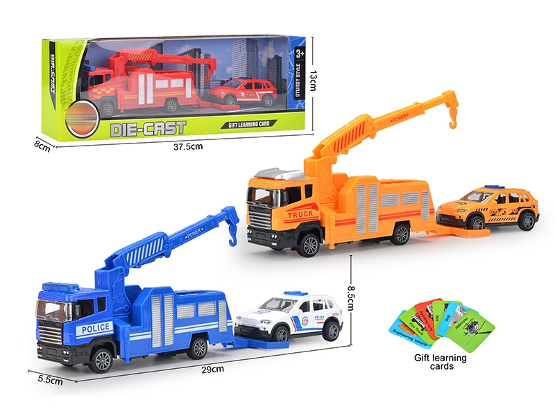 FREE WAY DIE CAST  CAR W/PULL BACK DIE CAST CAR - HP1136515