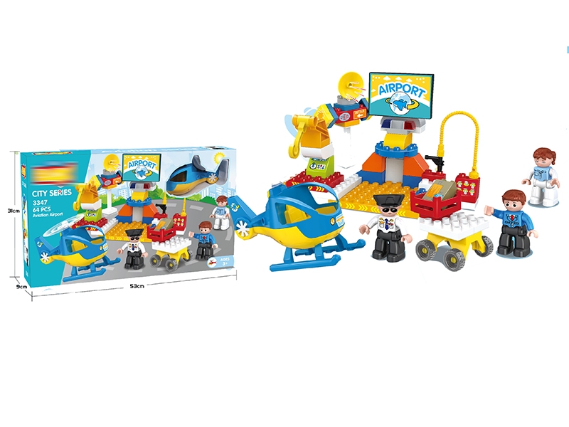 BUILDING BLOCKS(64PCS) - HP1136587