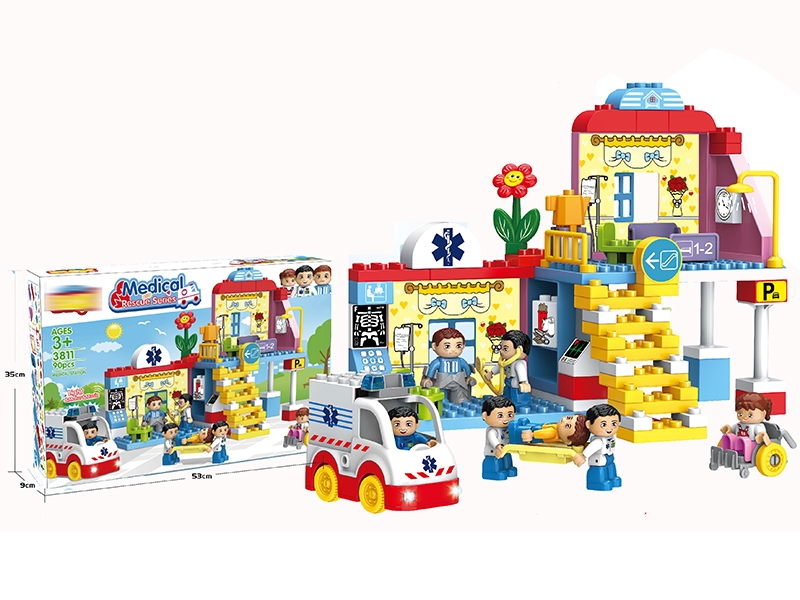 BUILDING BLOCKS(90PC） - HP1136594