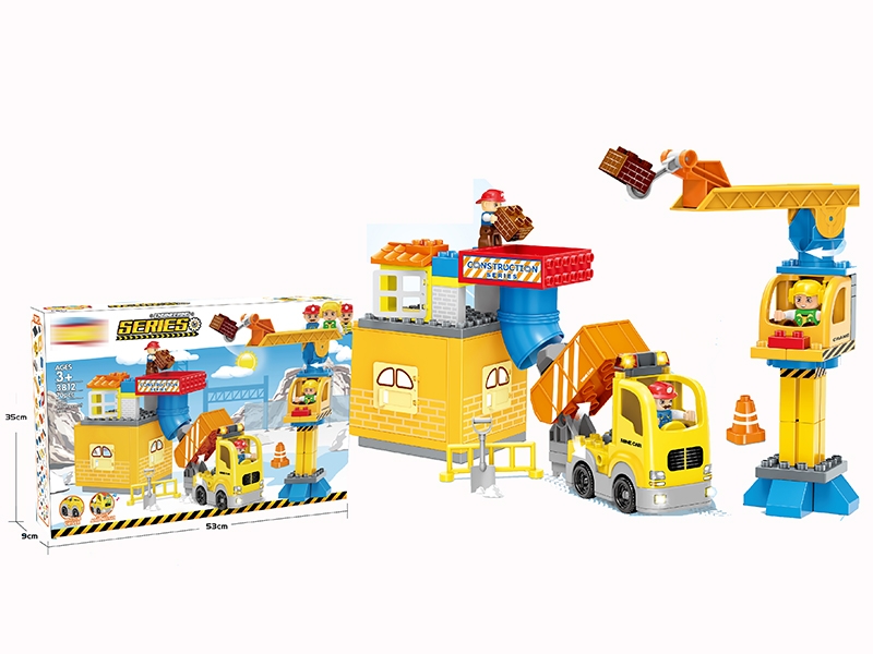 BUILDING BLOCKS(70PCS） - HP1136595