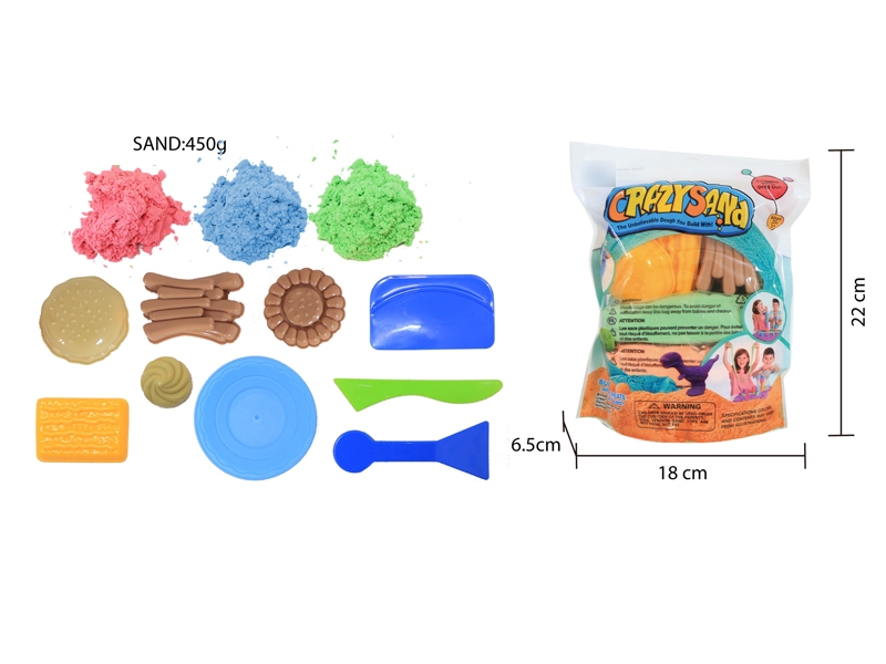 SPACE SAND SET W/ACCESSORIES - HP1136627