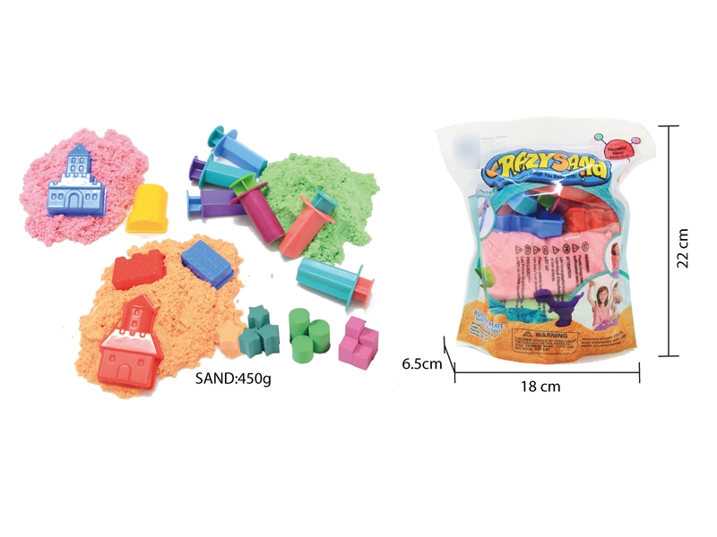 SPACE SAND SET W/ACCESSORIES - HP1136631