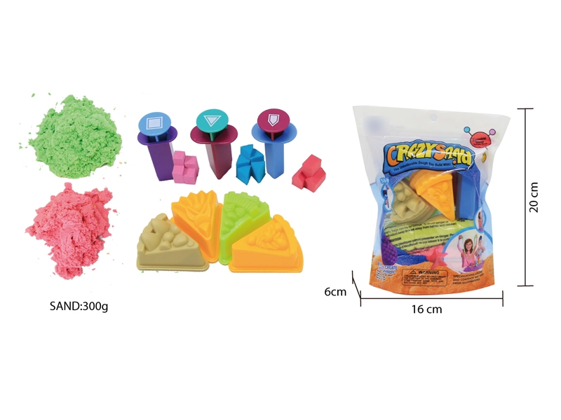 SPACE SAND SET W/ACCESSORIES - HP1136650