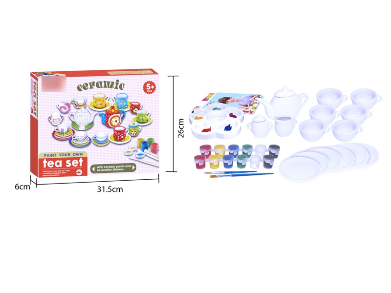 DIY TEA SET 24PCS - HP1136689