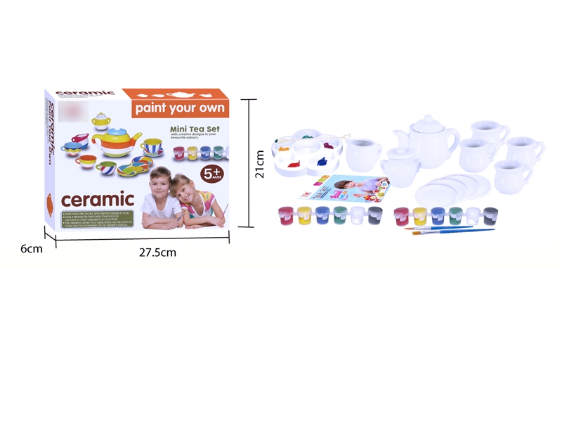 DIY TEA SET 20PCS - HP1136692