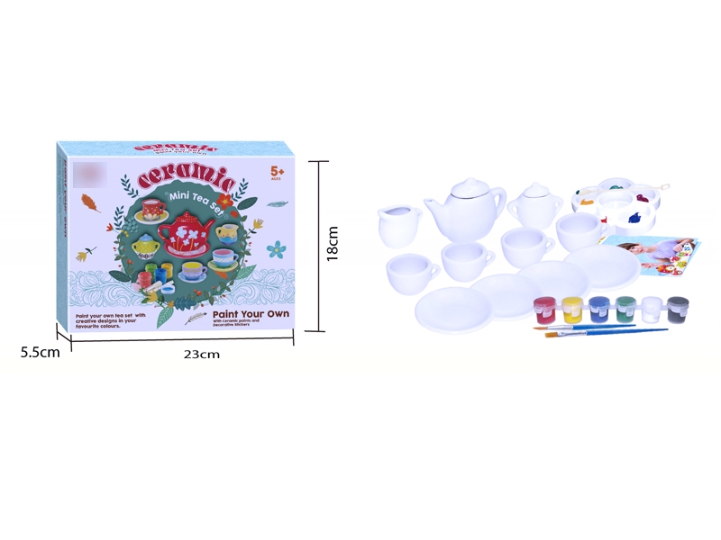DIY TEA SET 19PCS - HP1136696