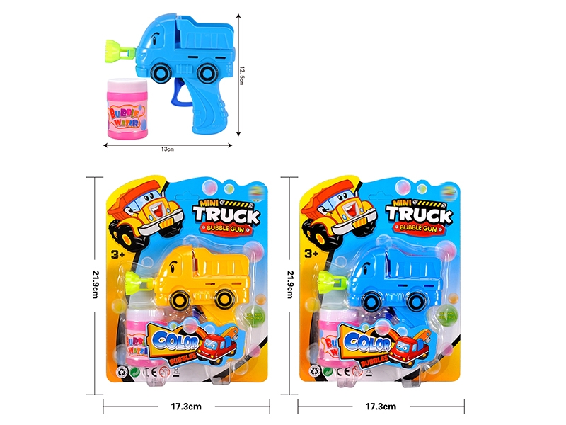FRICTION BUBBLE GUN - HP1136779
