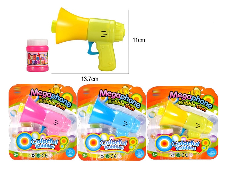 FRICTION BUBBLE GUN - HP1136784