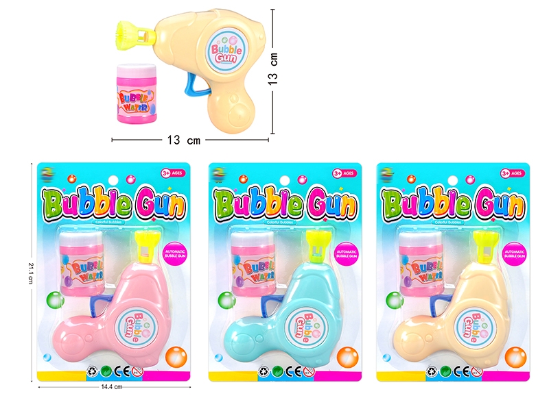 FRICTION BUBBLE GUN W/LIGHT - HP1136787