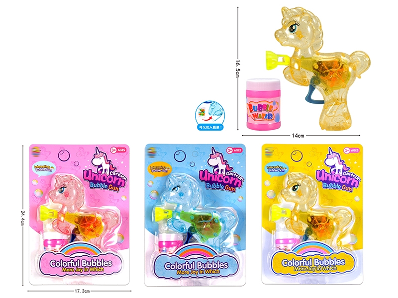FRICTION BUBBLE GUN W/LIGHT(CAN HOLD SUGAR) - HP1136788