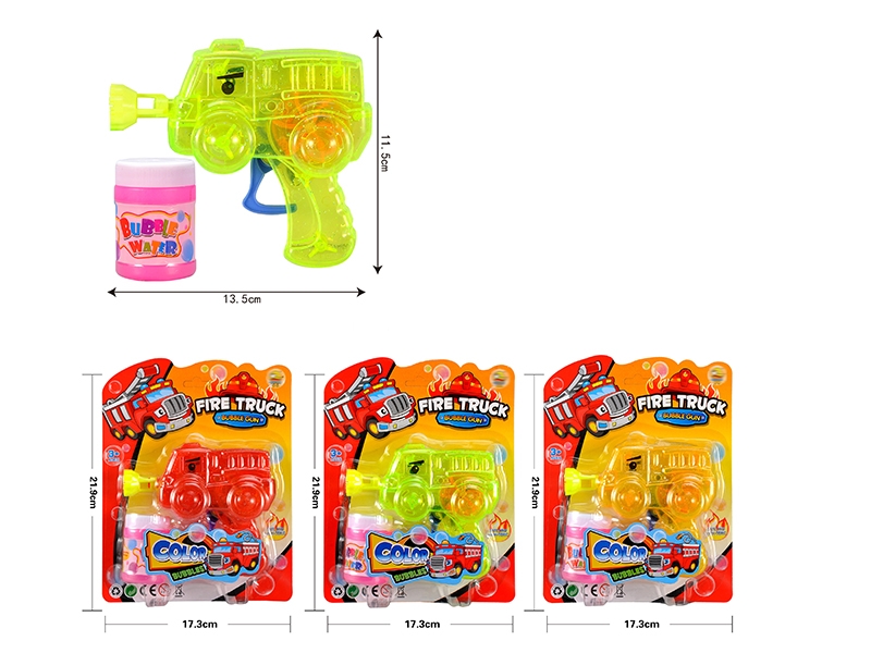 FRICTION BUBBLE GUN W/LIGHT - HP1136790