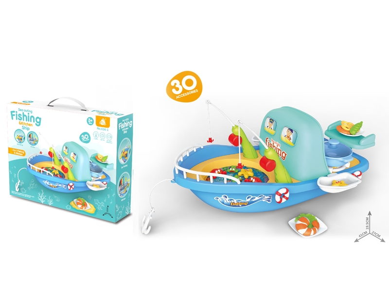 FISHING PLAY SET & KITCHEN SET W/LIGHT & SOUND - HP1136953