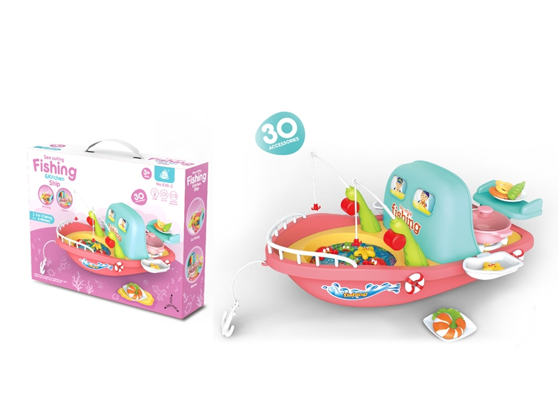FISHING PLAY SET & KITCHEN SET W/LIGHT & SOUND - HP1136954