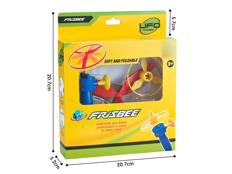 PULL LINE FLYING DISK - HP1136989