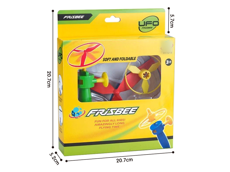 PULL LINE FLYING DISK - HP1136990