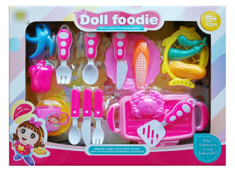 KITCHEN SET - HP1136998