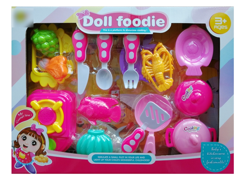 KITCHEN SET - HP1136999