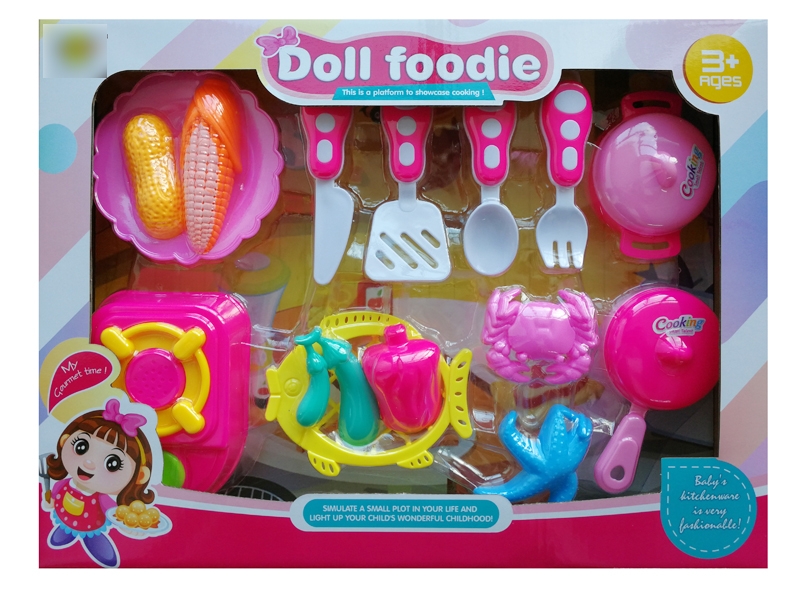 KITCHEN SET - HP1137000