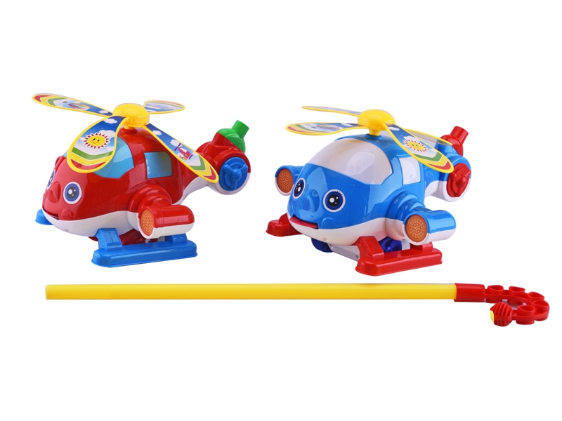 PUSH & PULL HELICOPTE - HP1137018