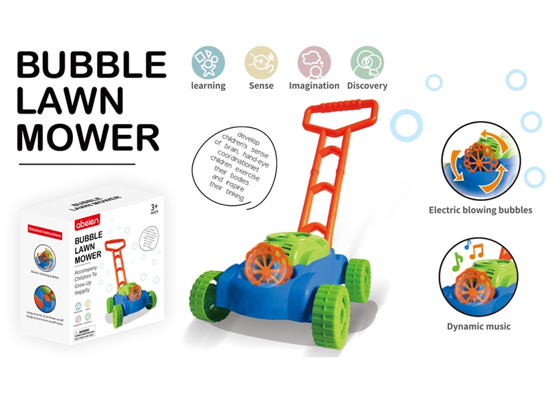 BUBBLE MACHINE W/MUSIC - HP1137031