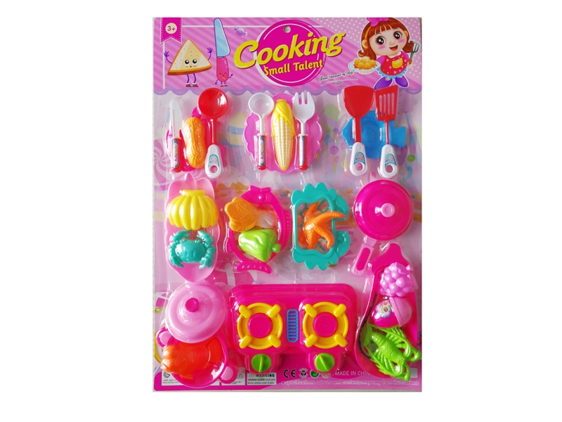 KITCHEN SET - HP1137078