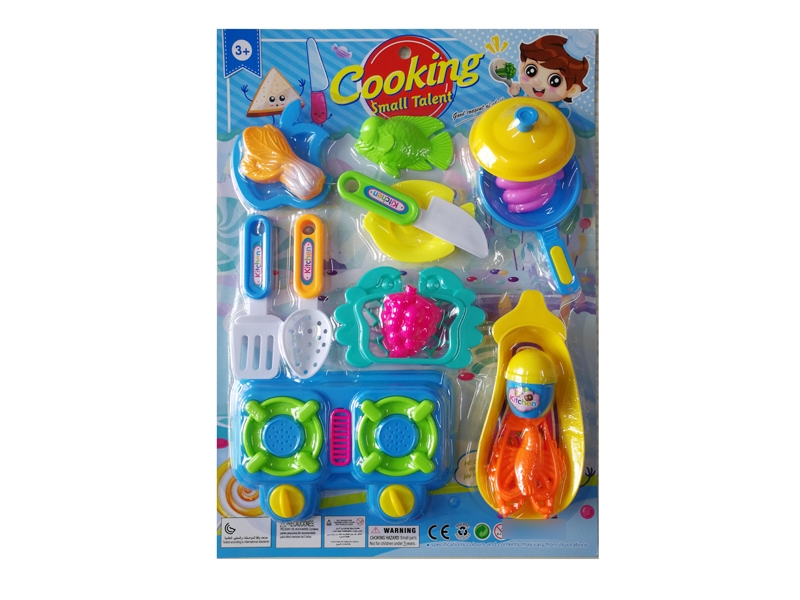 KITCHEN SET - HP1137079