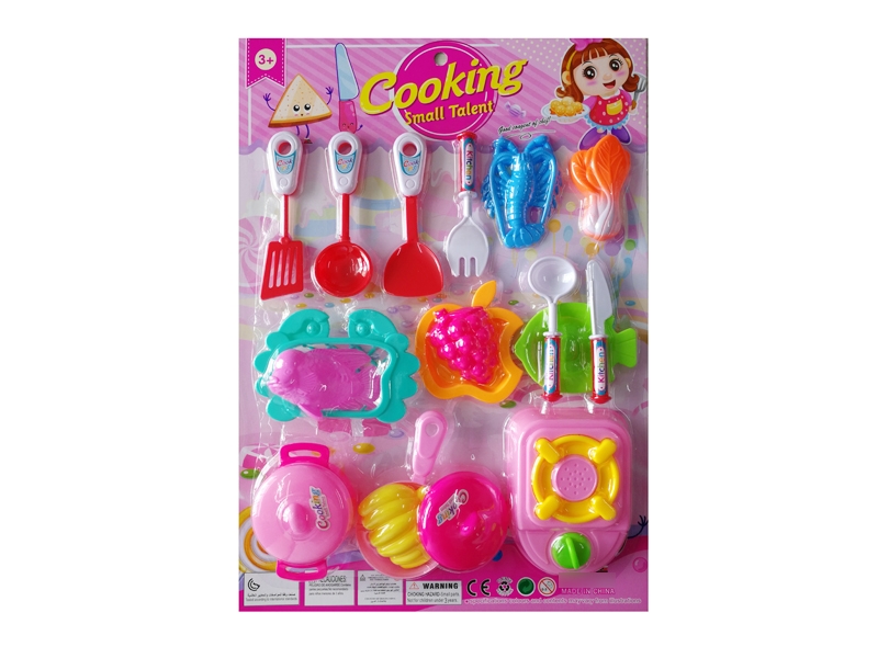 KITCHEN SET - HP1137086