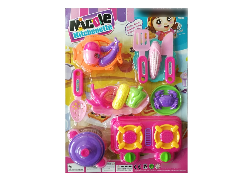 KITCHEN SET - HP1137112