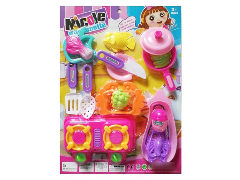 KITCHEN SET - HP1137113